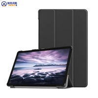 slim case for samsung galaxy tab a 10 5 sm t590 t595 t597 stand leather cover for 2018 tab a2 10 5 auto sleep pu leather funda