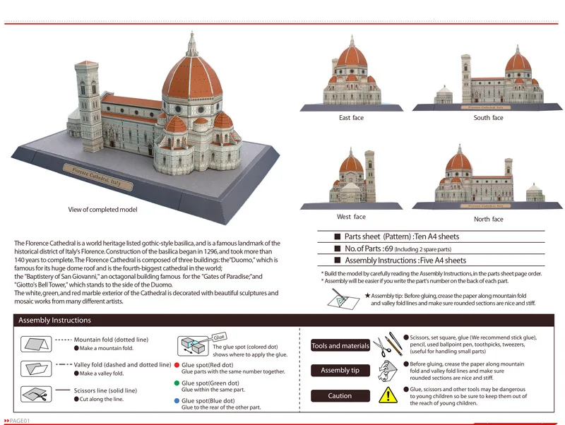 Бумажная 3D модель Италия флорентийский собор Санта всемирно известная