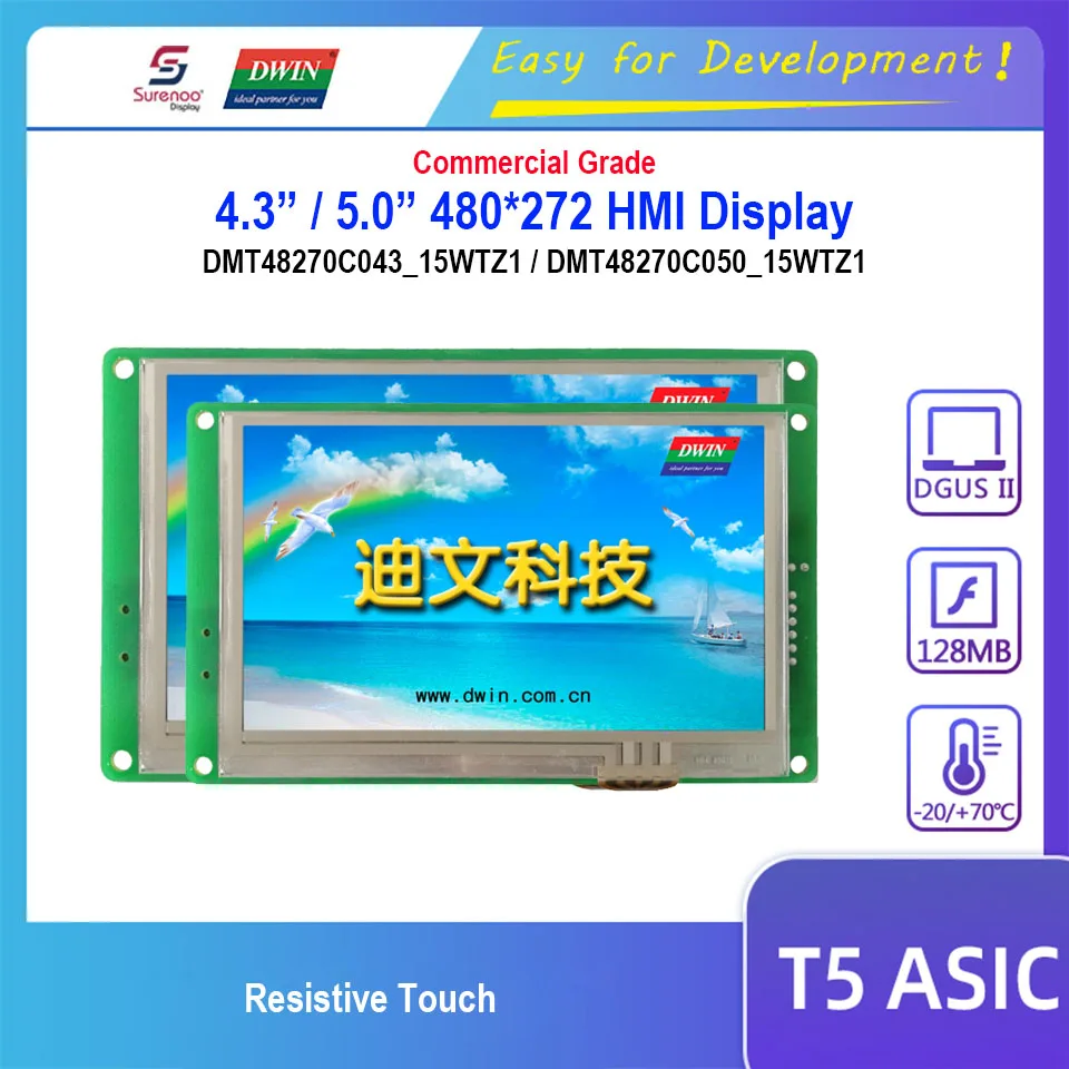 Dwin T5 дисплей HMI DMT48270C043_15WTZ1 dmt48270c050 _ 15wtz1 4 3 &quot5 0&quot RS232 RS485 480X272 ЖК модуль резистивный
