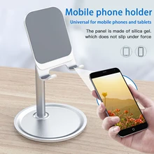 Adjustable Tablet Mobile Phone Desktop Phone Stand For IPad Tablet Desk Holder For iPhone xiaomi Mobile Phone Holder