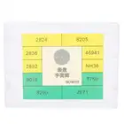 100 шт. Сменные ножки циферблата из сплава запасные части для ремонта часов аксессуар для часовщика 2824 8205 2836 46941