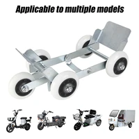 tire skates motorcycle tire dolly with 5 wheels electric vehicle emergency trailer tire pusher emergency tool for scooter