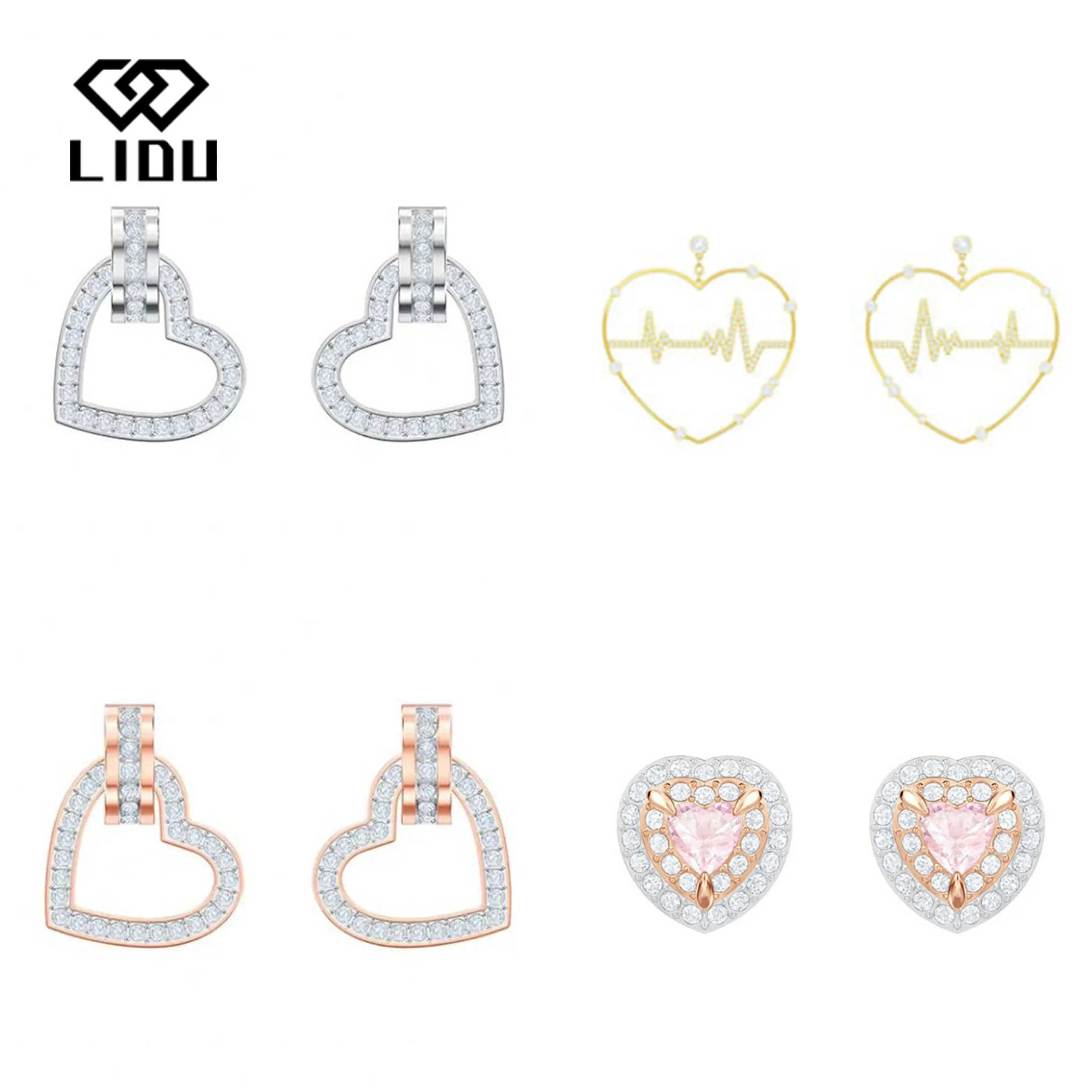 

LIDU High Quality Exquisite Fashion Heart Shaped Stud Earrings Send Free Gift To Friends By Mail Manufacturers Wholesale