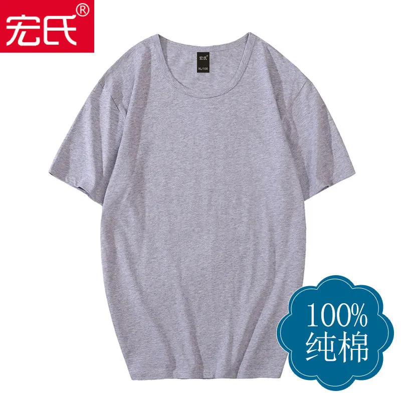 Хлопковая мужская Однотонная футболка с коротким рукавом простая летняя