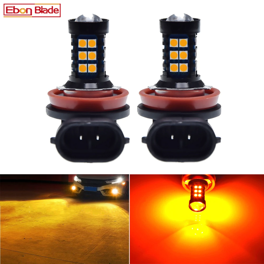 

2 шт. автомобильные светодиодные H8 H11 H16JP 3030 30SMD автоматические противотуманные фары лампы линзы проектора ходовые огни янтарный оранжевый желтый 12 В постоянного тока