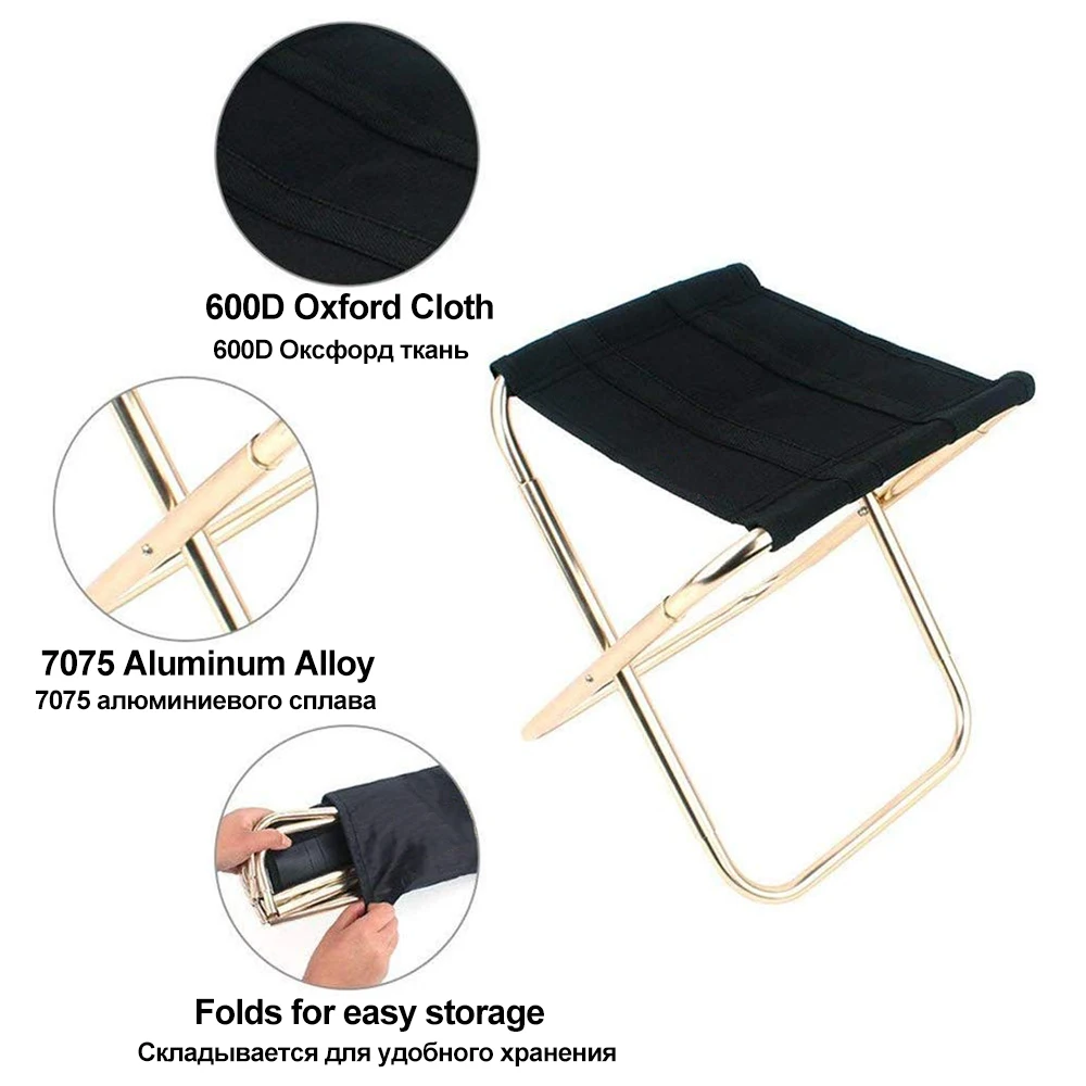 HooRu портативный складной стул для пикника пляжный кемпинговый рыбалки легкий