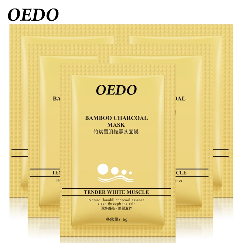 5 шт./лот черная маска для удаления угрей в носу лечения акне пилинговая