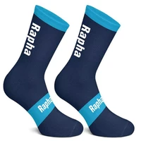 2021 new rapha bicycle socks 4 color stripe cycling socks men and women wearproof road bike compression socks navy blue