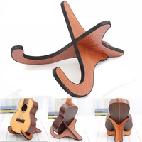 portable ukulele wooden holder stand collapsible vertical guitar violin display stand rack accessories