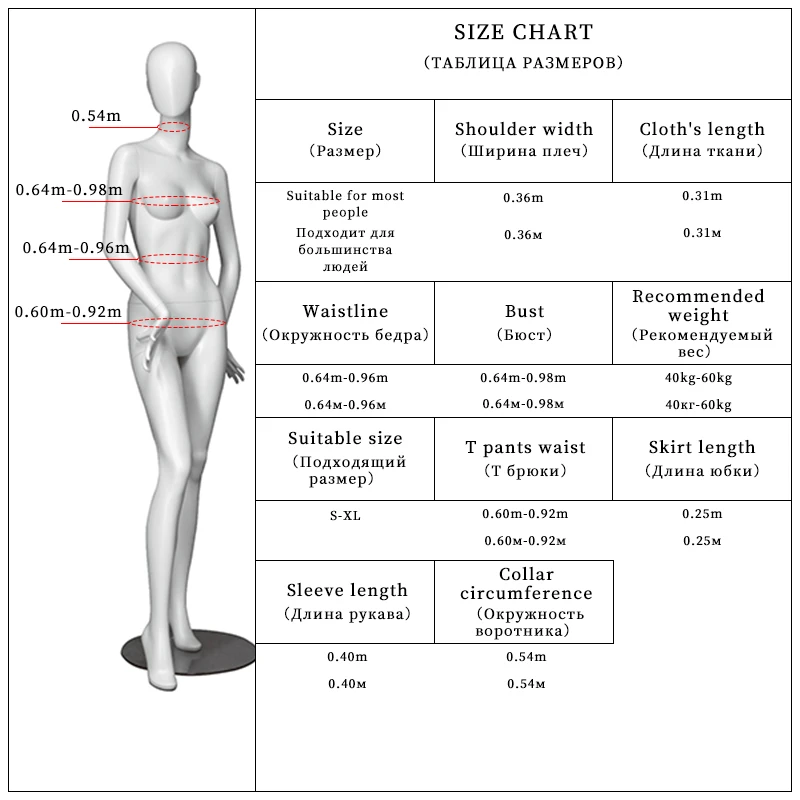 High end рубашка женское сексуальное нижнее белье учитель костюм взрослый секс игры