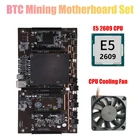 Материнская плата H61 BTCX79 для майнинга с процессором E5 2609 + охлаждающий вентилятор LGA 2011 DDR3, поддержка 3060 3070 3080, графическая карта для BTC