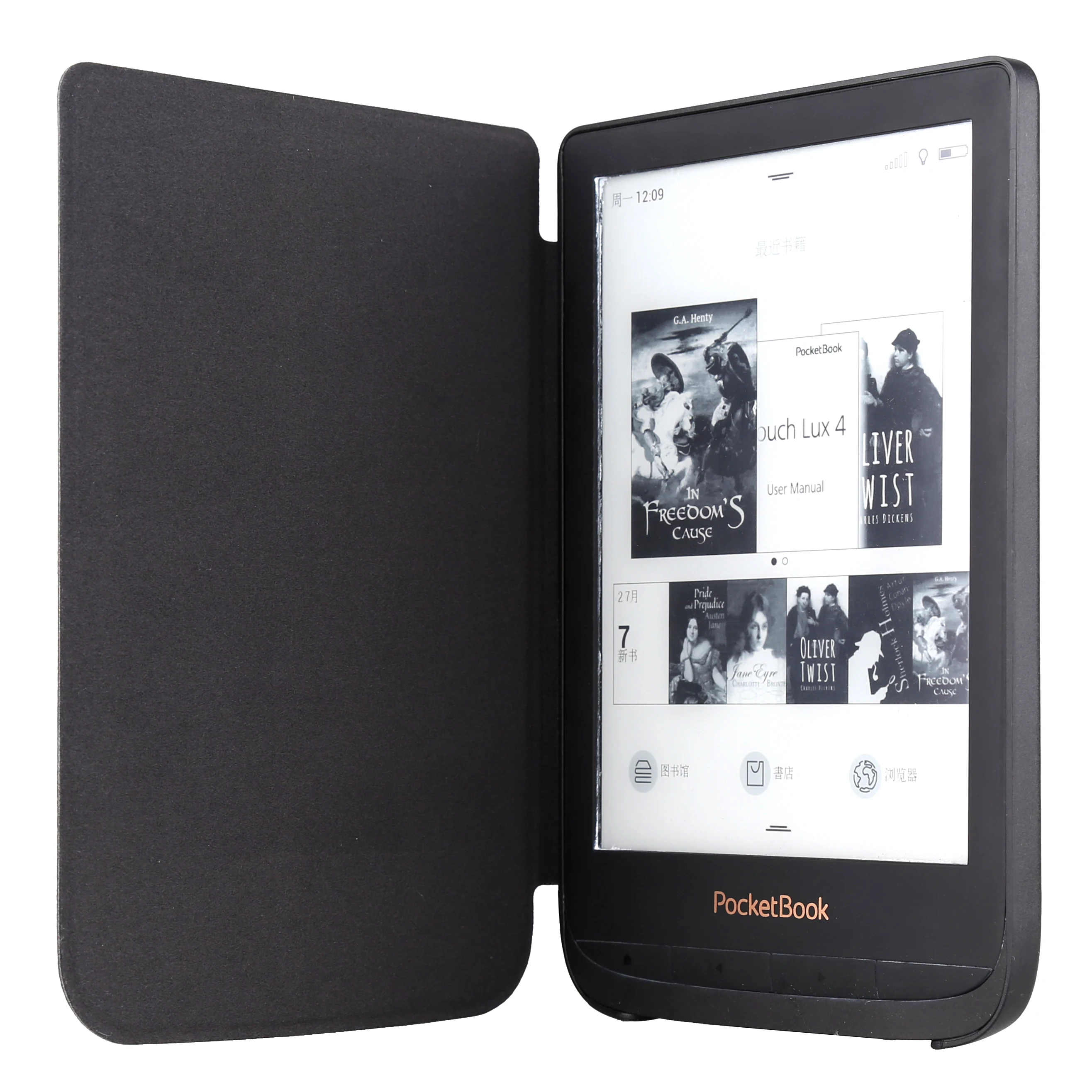 GLIGLE 100 шт./лот тонкий защитный чехол для Pocketbook 627 616 632 чехол для электронной книги Pocketbook Touch Lux 4/Basic Lux 2