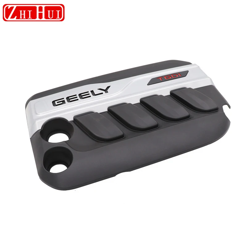 

Стайлинг автомобиля верхняя часть двигателя пластиковая защитная крышка отделочная панель защитный экран для Geely Atlas 2018-2021 автомобильные а...