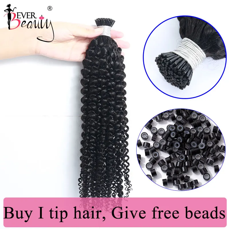 Кудрявые кудрявые накладные волосы с накладными пряди 100% натуральные