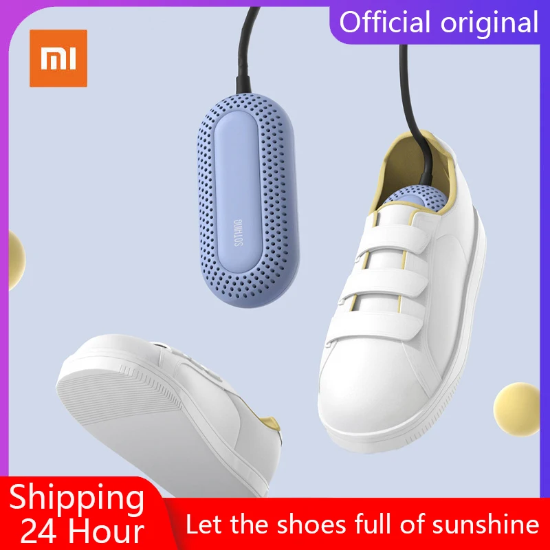 

Сушилка для обуви Xiaomi SOTHING детская, дезодорирование и стерилизация