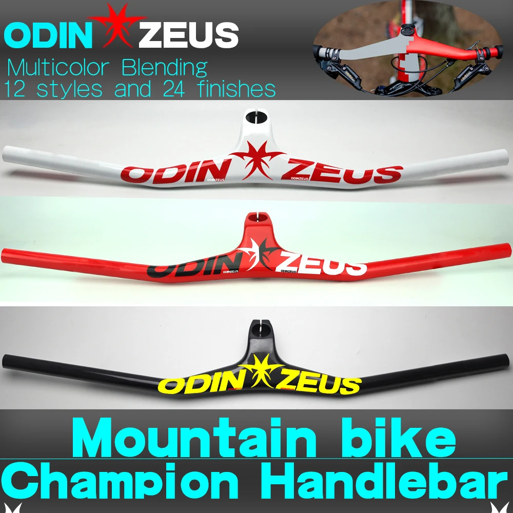 ODINZEUS новейший стиль на заказ Чемпион углеродный MTB руль-17 градусов однообразный Интегрированный руль с Горным велосипедом