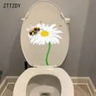 ZTTZDY 20,7 см  24,5 см ромашка пчела креативное украшение для ванной комнаты Туалет забавные домашние наклейки на стену T2-1014