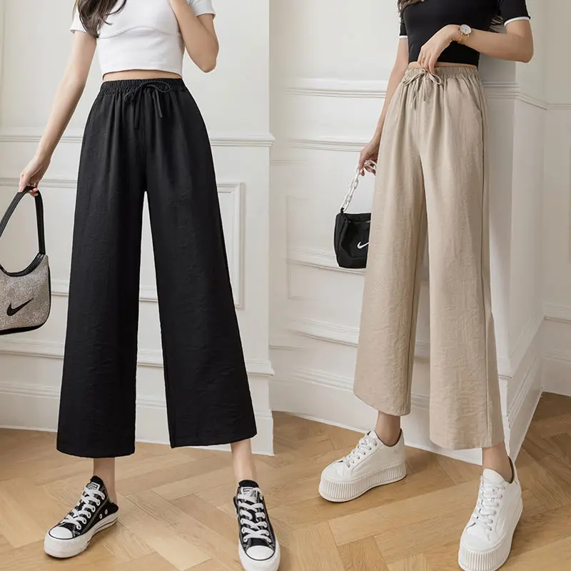 

Wide leg pants women's summer loose high waist show thin casual nine point versatile pants female student Korean sports new 2021