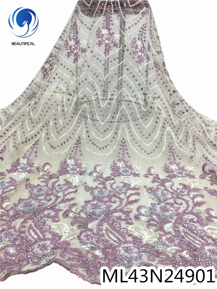 

Прекрасные камни, нигерийская французская кружевная ткань для вечеринки, 5 ярдов, искусственная кружевная вышивка в африканском стиле ML43N249