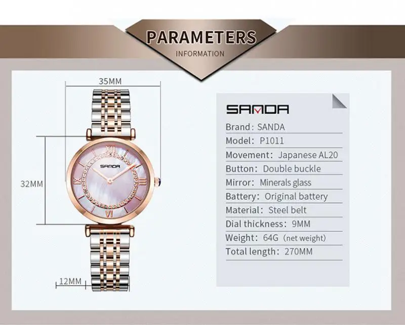 Sanda роскошные женские часы простые повседневные модные из нержавеющей стали с
