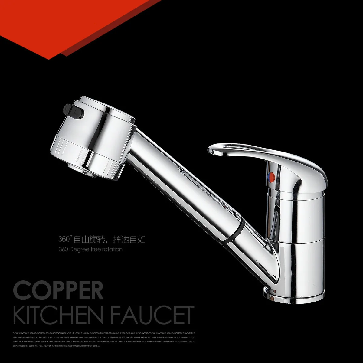 

BaiDaiMoDeng All Copper Hot and Cold Smoked Pull Undercounter Basin Faucet Lavatory Basin Bibcock with Shower Shampoo