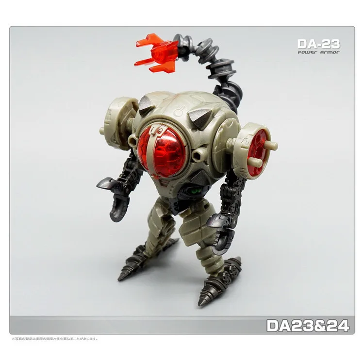 DA23 Red Lost Planet Питание костюм MFT GFL-01 CG01MM001 DA20DA-23 DA24 DA26AB DA09 DA25 MS-SAT04 05 трансформации робот фигурку - Цвет: DA23 Red