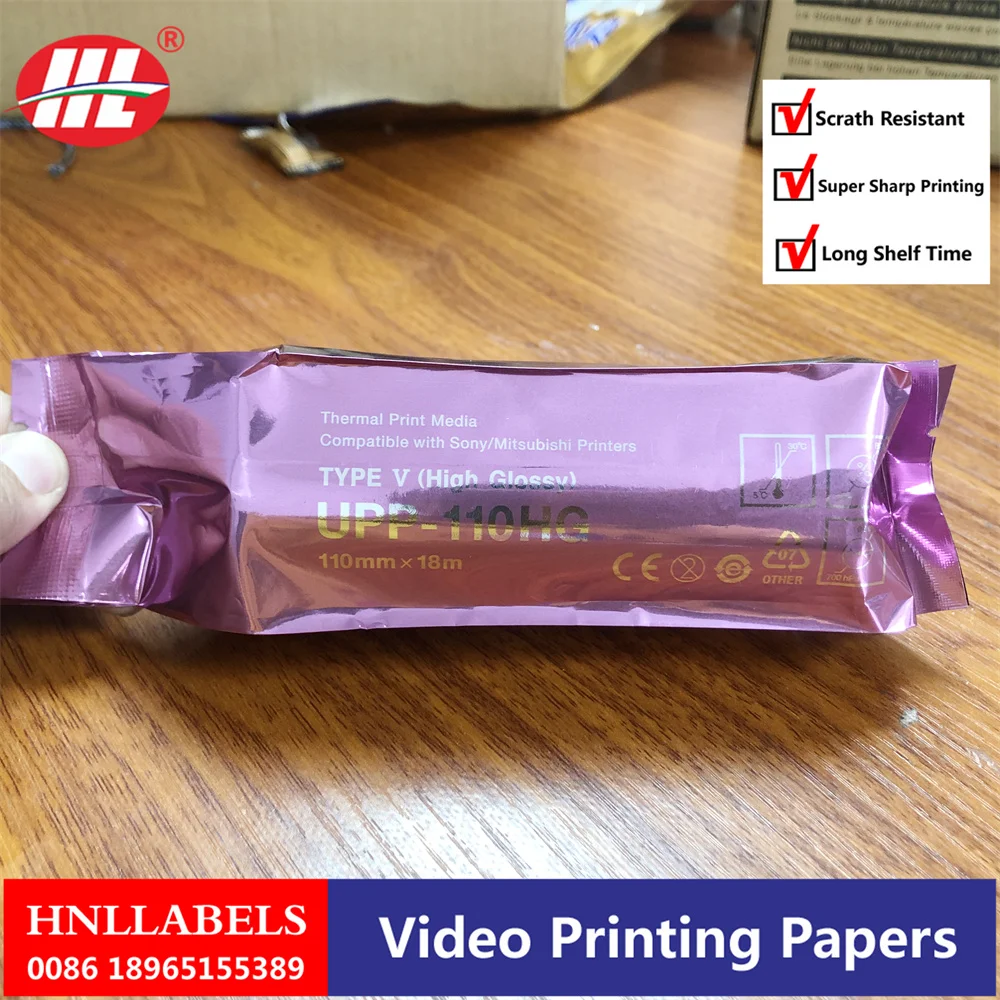 Ультразвуковой принтер UPP 110HG 50 рулонов b-листы для термобумаги UPP-110HG бумага