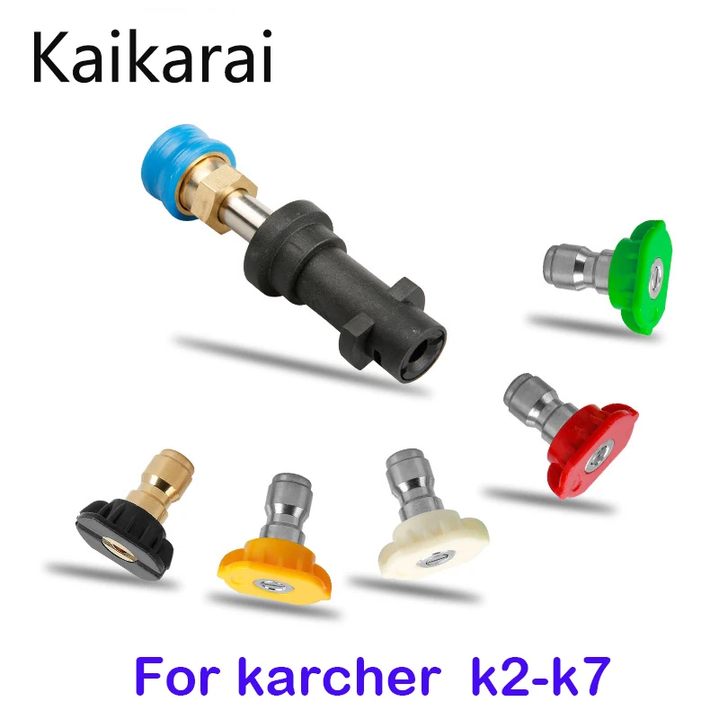 Насадка для мойки высокого давления kacher k водяной пистолет-распылитель 1800psi |