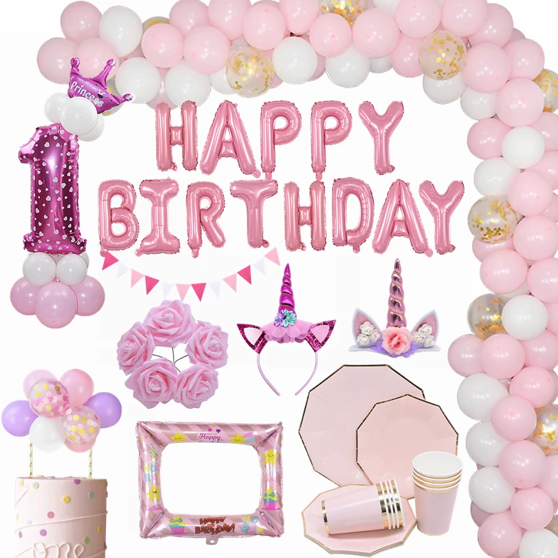 Детский Розовый воздушный шар с днем рождения бумаги баннер для маленькой