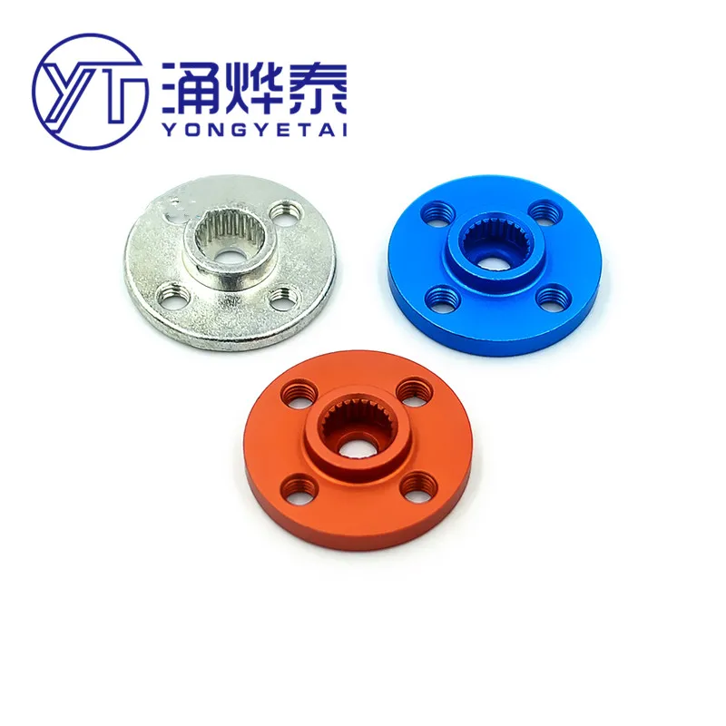 Маленький диск 25T Стандартный рулевой механизм универсальный металлический