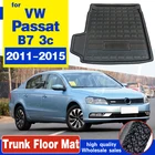 Для Volkswagen VW Passat B7 2011-2015 3CBoot коврики задний багажник лайнер Грузовой лоток ковер Pad гвардии протектор Аксессуары