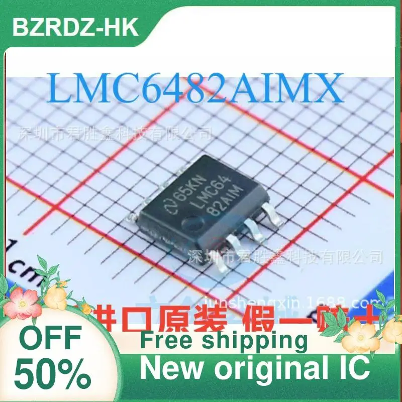

2-10 шт./лот LMC6482AIMX SOP8 новый оригинальный IC
