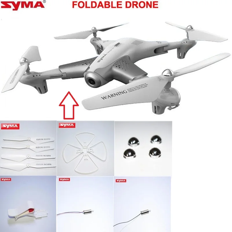 Syma Z3 складной Дрон Радиоуправляемый квадрокоптер запчасти пропеллер защитная