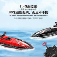 2021new 808 rc boat 2 4g remote control speedboat rechargeable waterproof cover design anti collision protection wltoys rc boat