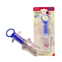 baby high quality children with scale syringe feed medication utensil anti choking feed medication utensil for infants