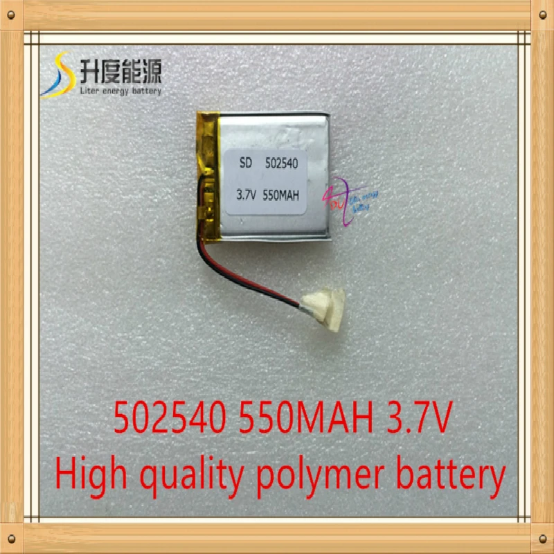 3 7 V 550mAh 502540 литий полимерный Li Po перезаряжаемый DIY Аккумулятор для Mp3 MP4 MP5 GPS Vedio