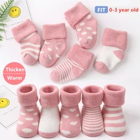 5pairslot baby cotton warm socks autumn winter terry for newborn toddler boys girls sock infant gifts cheap stuff