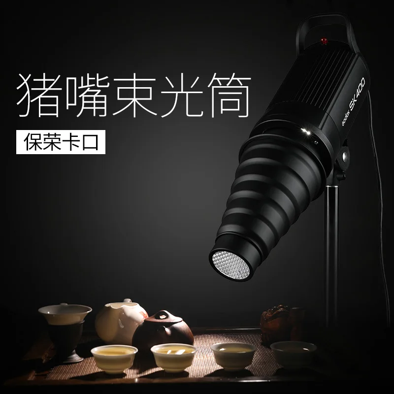 Священная корова shu guang tong bao rong Bayonet Snout ying shi Flash Studio с Hive ju |