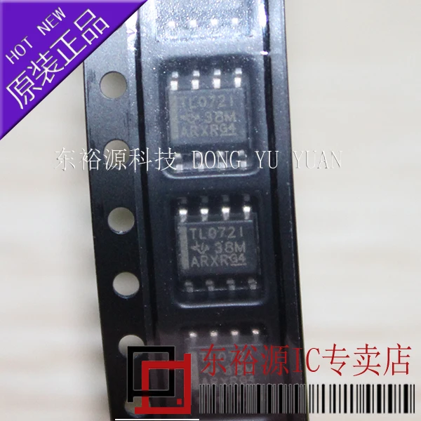 

5 шт./лот TL072ID tl072atv SOP8