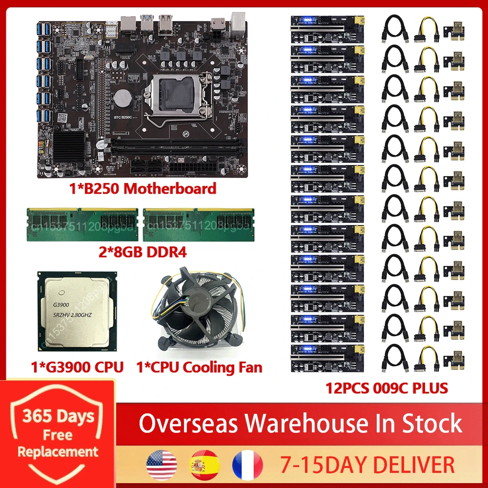 

B250C Mining Motherboard LGA 1151 Kit 12 x USB 3.0 To PCI-E 16x 8x 1x VER009C/010-X Riser For 8 10 12 GPU Bitcoin Ethereum Miner