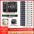 Материнская плата B250C для майнинга, LGA 1151 комплект, 12 x USB 3,0 для PCI-E 16x 8x 1x VER009C010-X переходник для 8 10 12 GPU, Майнер для биткоинов