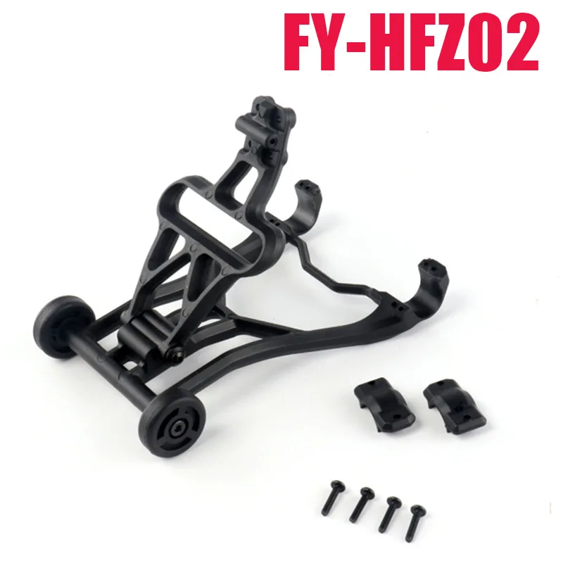 for Feiyue FY-03 FY-07 FY03 FY07 1/12 RC Car Spare Parts Head Wheel | Электроника