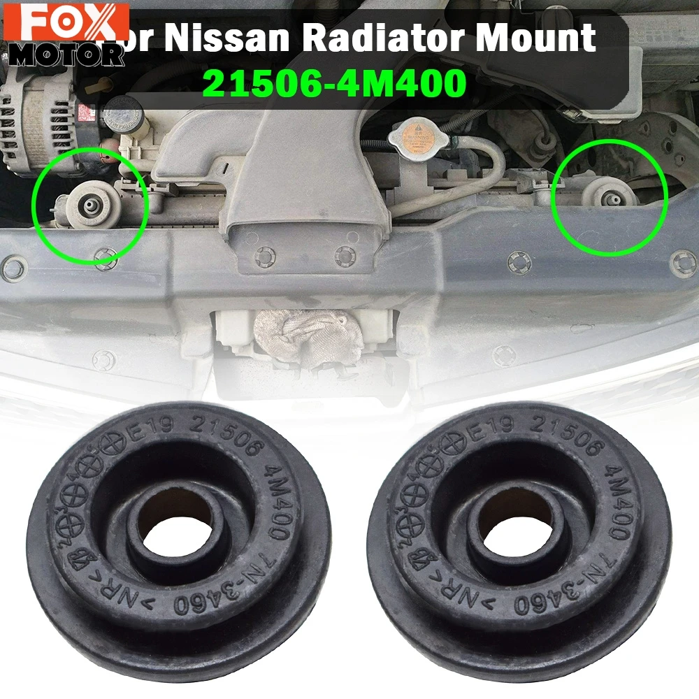 2x для Nissan CUBE z11 JUKE F15 Micra K12 MURANO Z50 Z51 NOTE E11 Sunny B15 N16 Teana J31 J32 резиновая втулка крепления