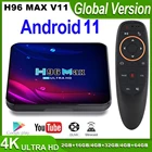 ТВ-приставка H96 MAX V11 на Android 11, умная ТВ-приставка HD 4K на Android, медиаплеер Youtobe с Bluetooth, 4 ГБ, 64 ГБ, домашняя ТВ-приставка, 2021