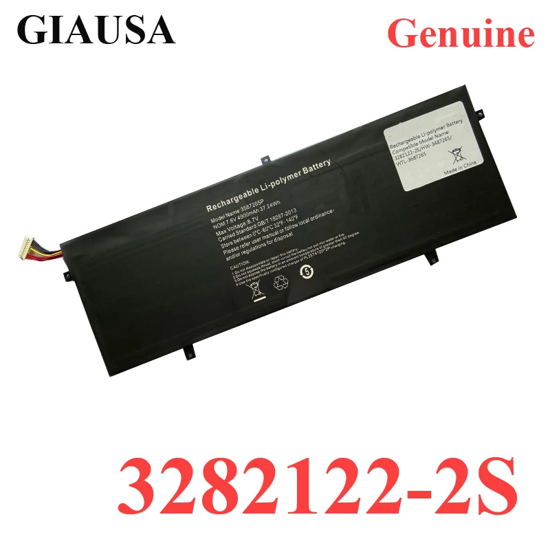 Аккумулятор 3282122 2S для Jumper For EZBook 3 Pro V3 V4 LB10 P313R WTL 3687265 3587265P 3585269P 7 линий и 8