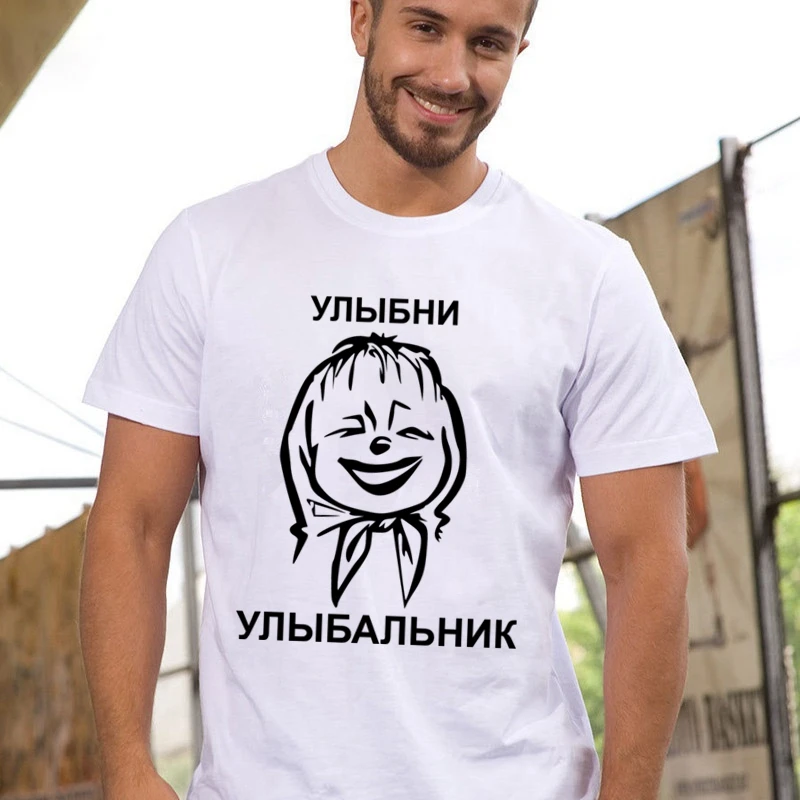 

50027# smile amulet t shirt men's tshirt top tee summer Tshirt fashion cool O neck short sleeve shirt