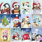 HUACAN Алмазная картина Пингвин полная дрель квадрат 5D Сделай Сам Алмазная вышивка животное мозаика зимняя картинка Стразы настенное искусство