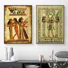 Настенная живопись в стиле ретро, египетская Картина на холсте из пергаментной бумаги в стиле старого антикварного стиля, декор на стену, королева татов