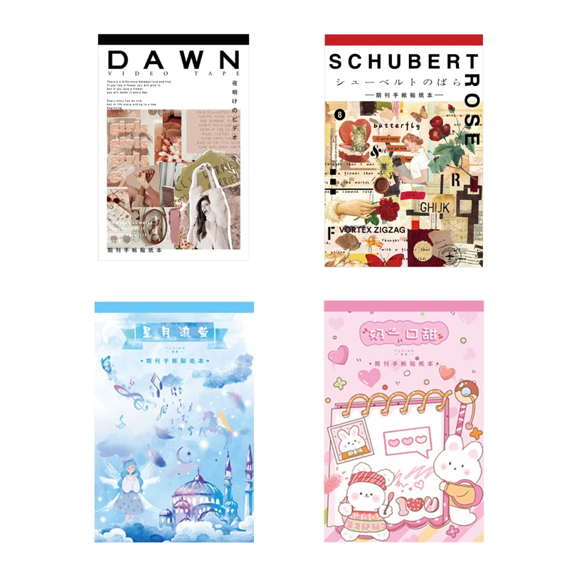 

50sheets Magazine Sticker Book Washi Paper Journal DIY Material Decoration Stickers Memo Pad Scrapbooking Ins Stationery