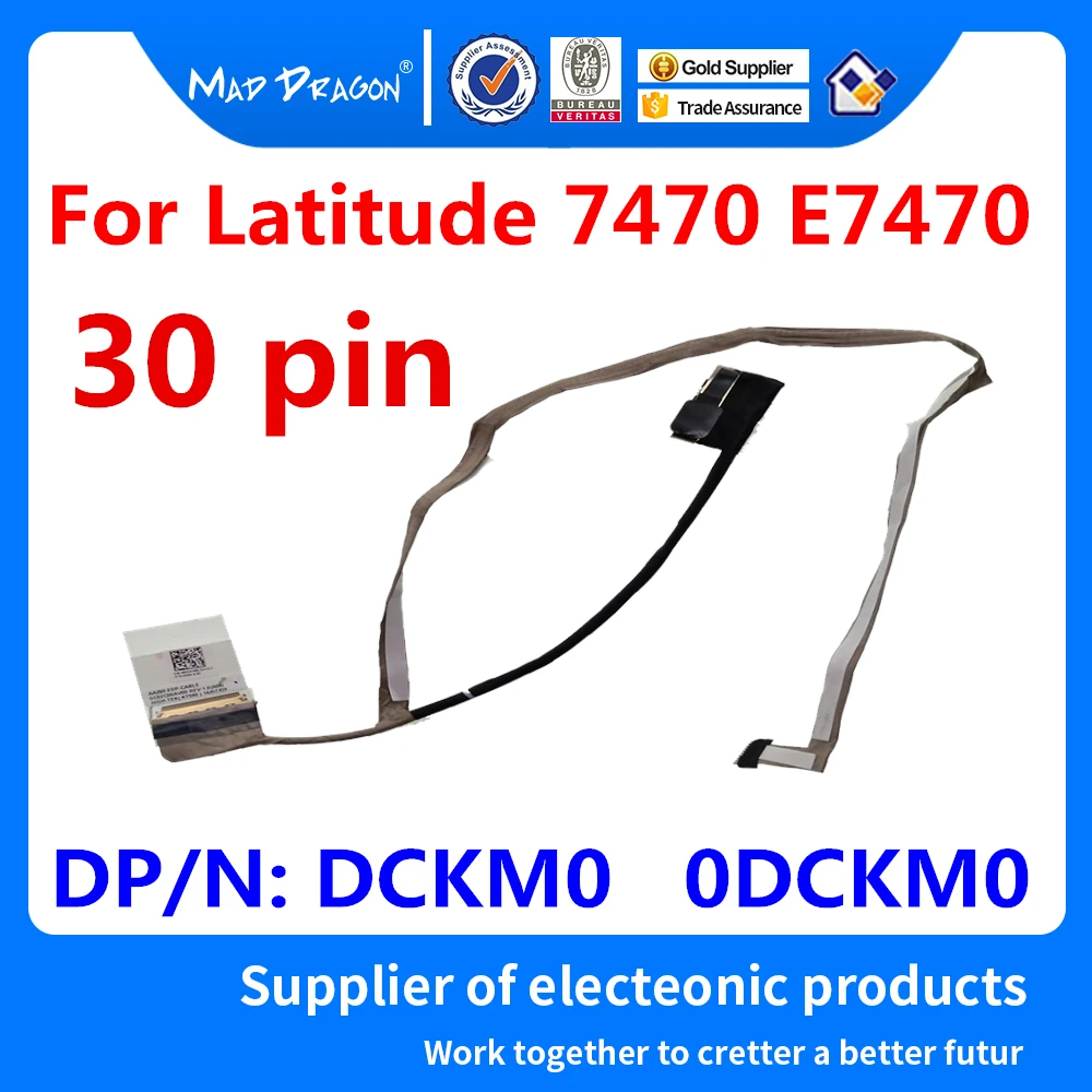 Новинка оригинальный 14 дюймовый ЖК Видео ленточный кабель для ноутбука Dell Latitude